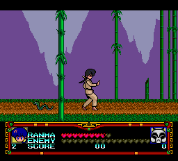 Ranma 1-2 Screenshot 1